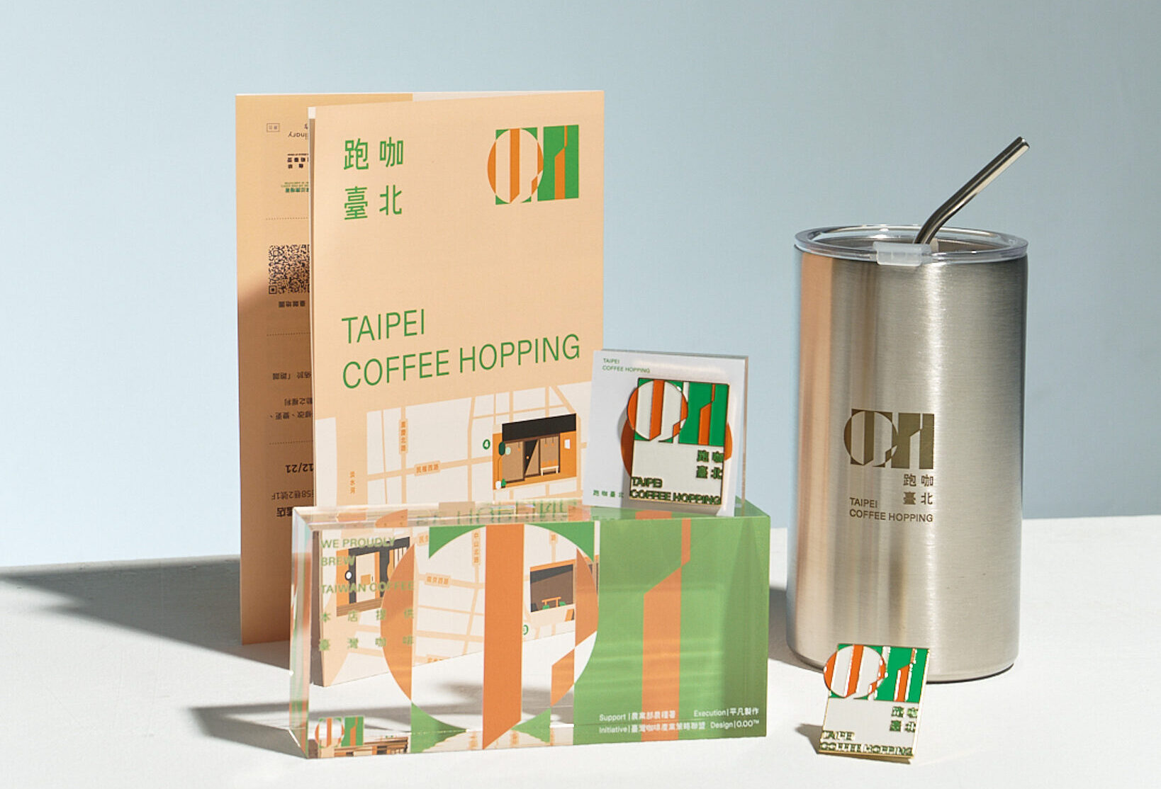 活動期間憑地圖跑咖集章可兌換限量不鏽鋼杯以及金屬徽章 (攝影|Eddie Liao