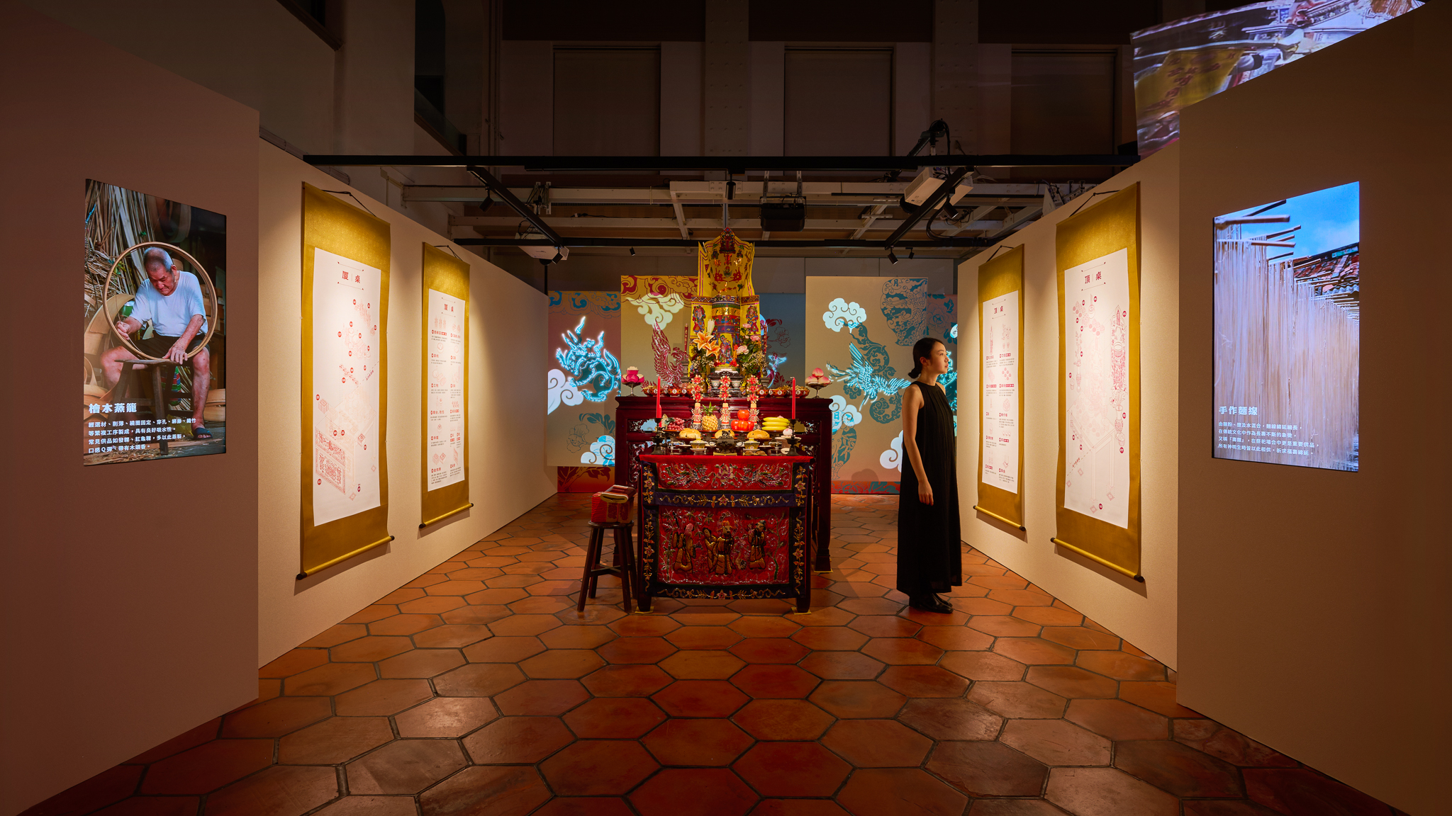 圖片提供|三分之三設計 3/3 TRIO DESIGN、攝影|白儀芳