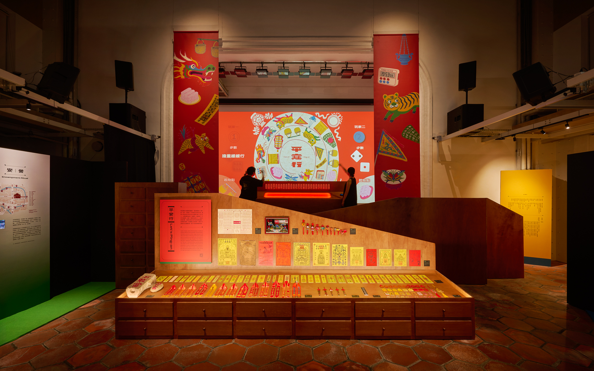 圖片提供|三分之三設計 3/3 TRIO DESIGN、攝影|白儀芳