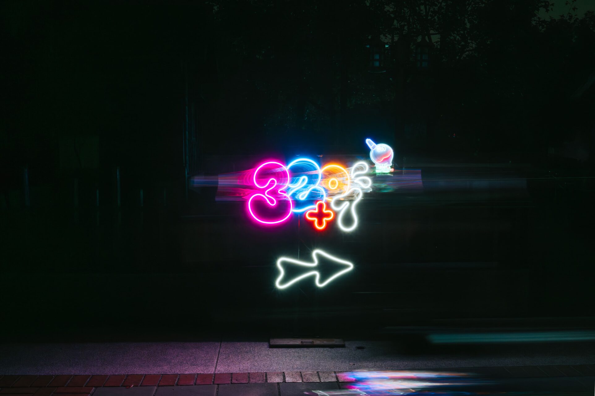 「320+1 嘉義市城市博覽會」宜居城市主題區「321 Party! 嘉義潮流節」