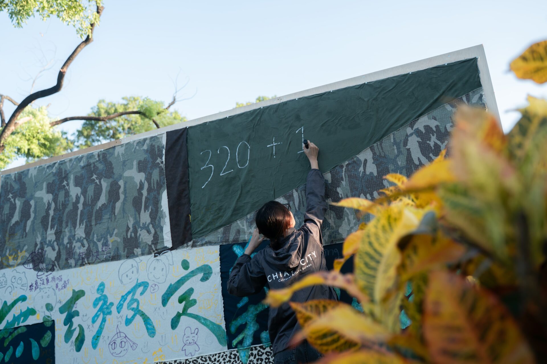 攝影｜西照日影像 吳品萱