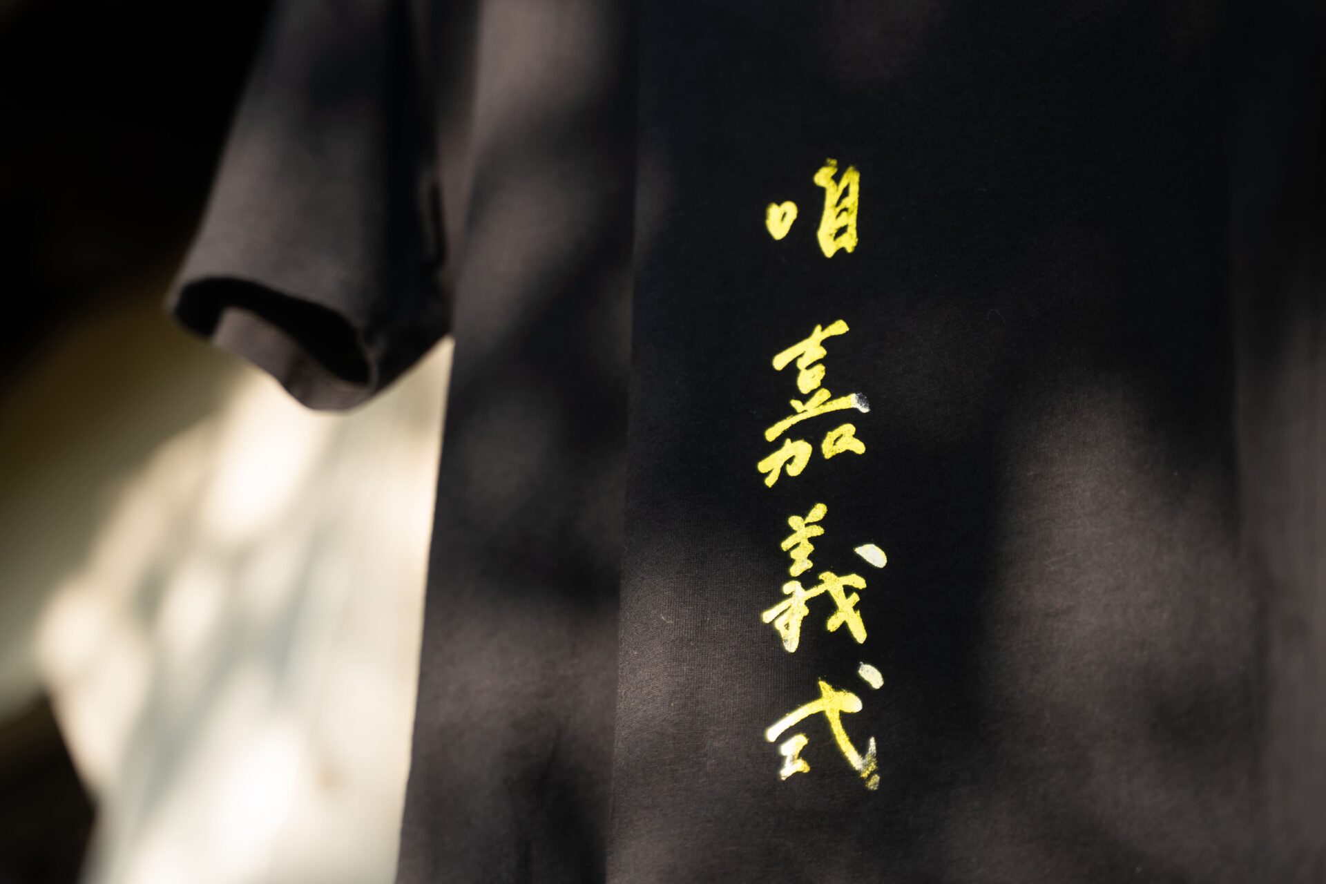 攝影｜西照日影像 吳品萱