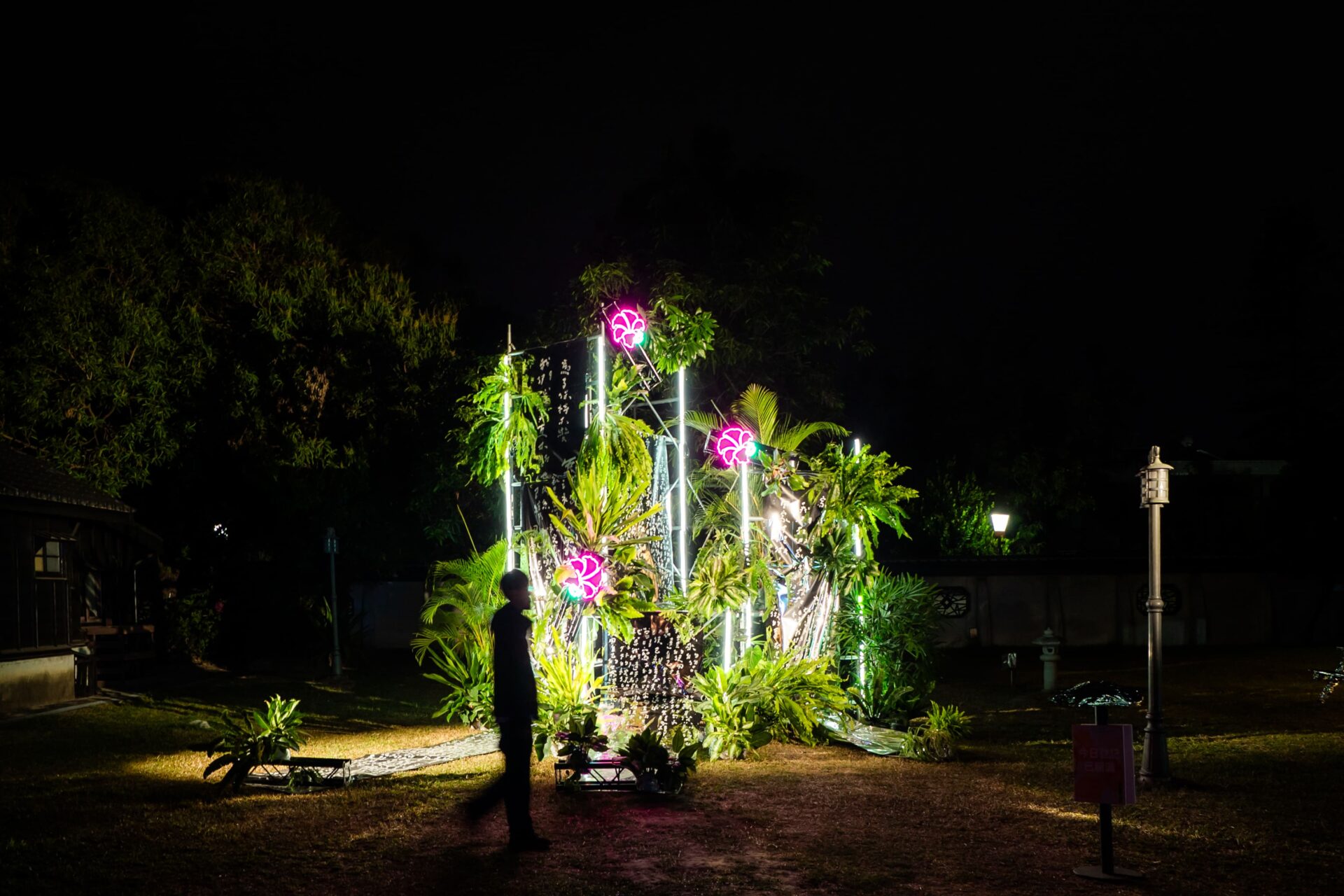 攝影｜西照日影像 吳品萱