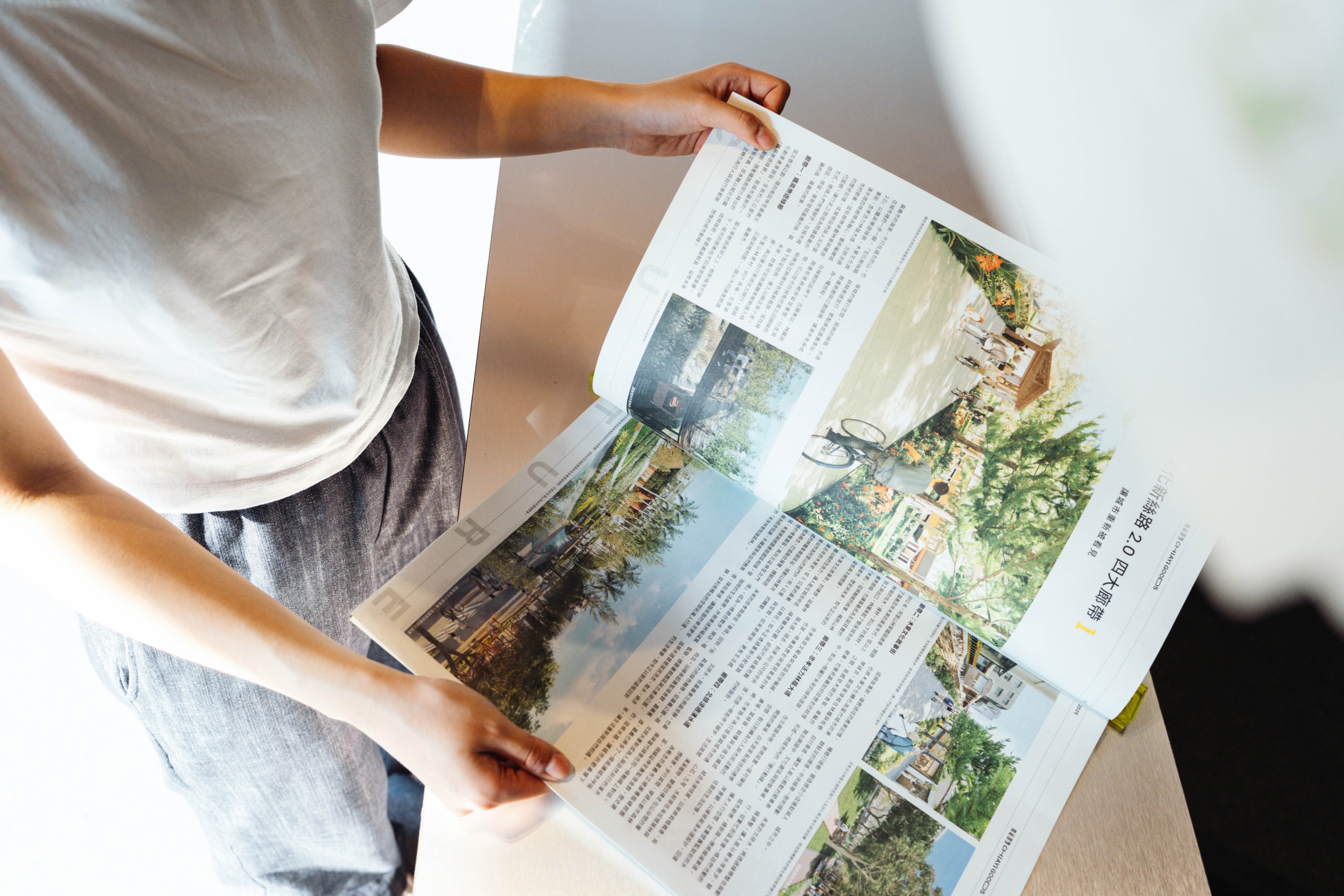 攝影｜Chih Hsieh Chen