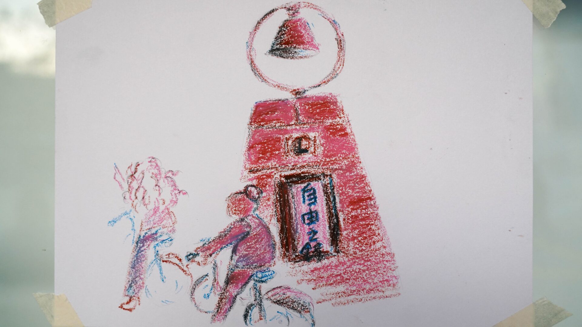 攝影｜種種影像