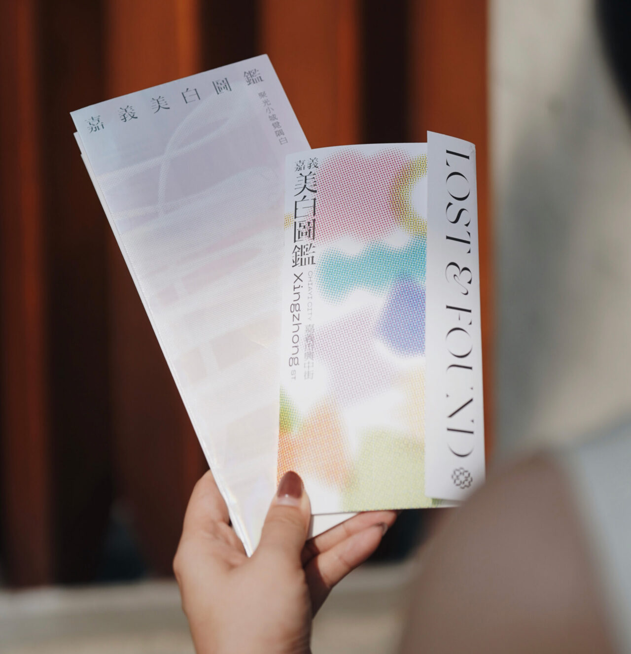 圖片提供|嘉義市工商發展投資策進會、辵辵計画 Plan Ground