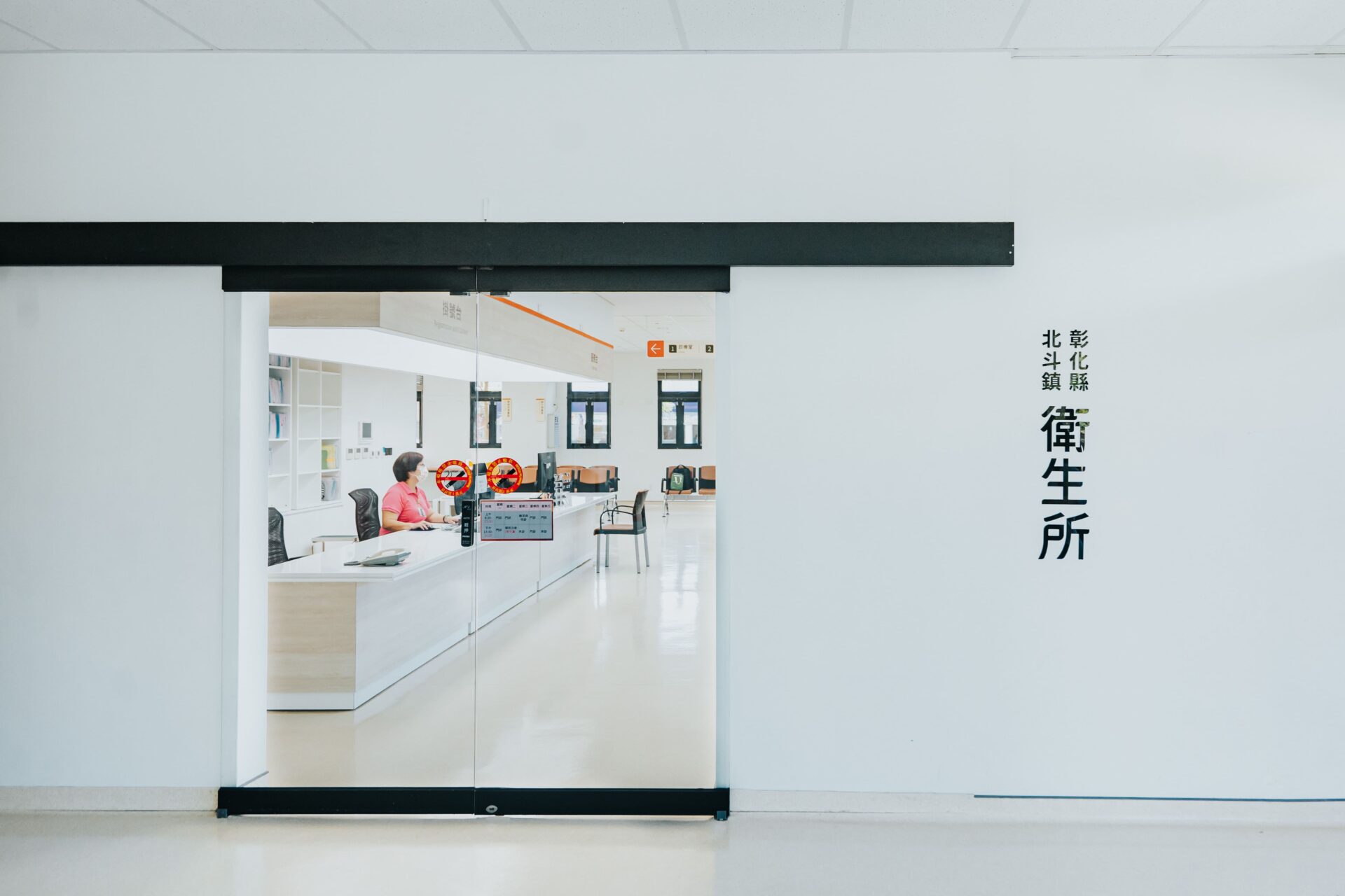 攝影｜KRIS KANG