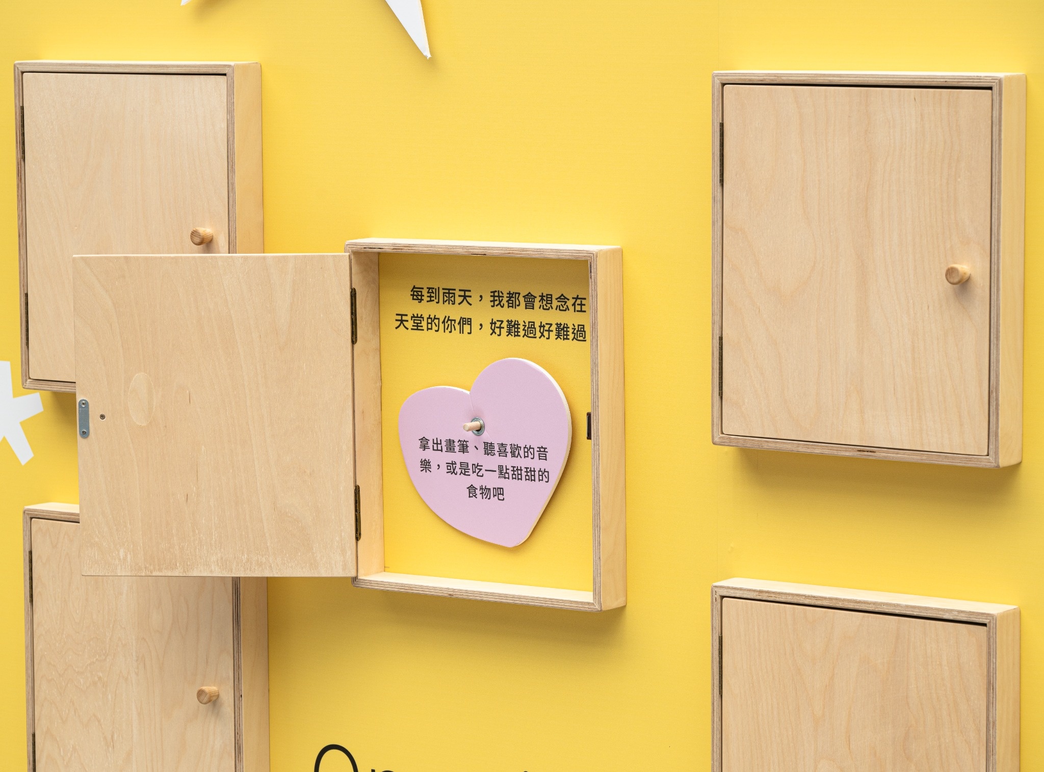 攝影|FRED HUNG STUDIO
