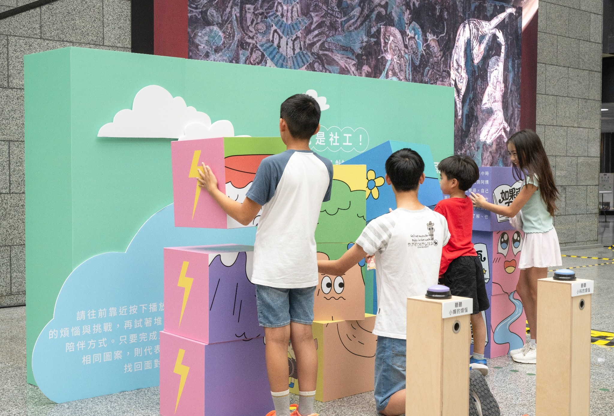 攝影|FRED HUNG STUDIO